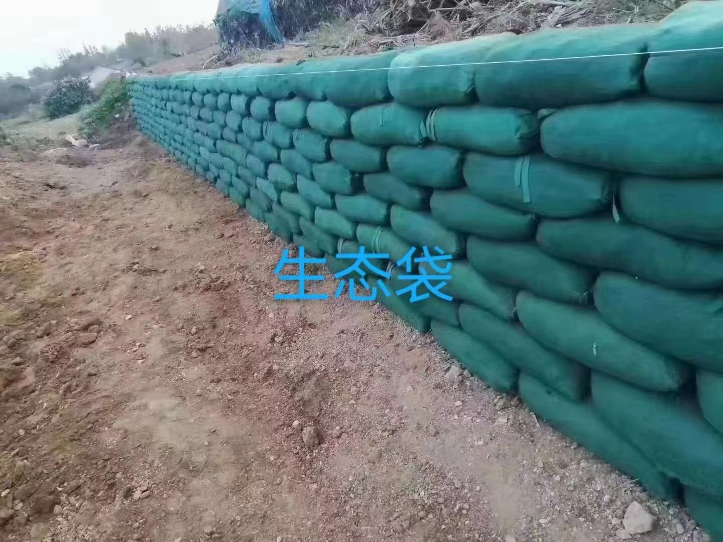 生態袋在護坡工程中的應用.jpg