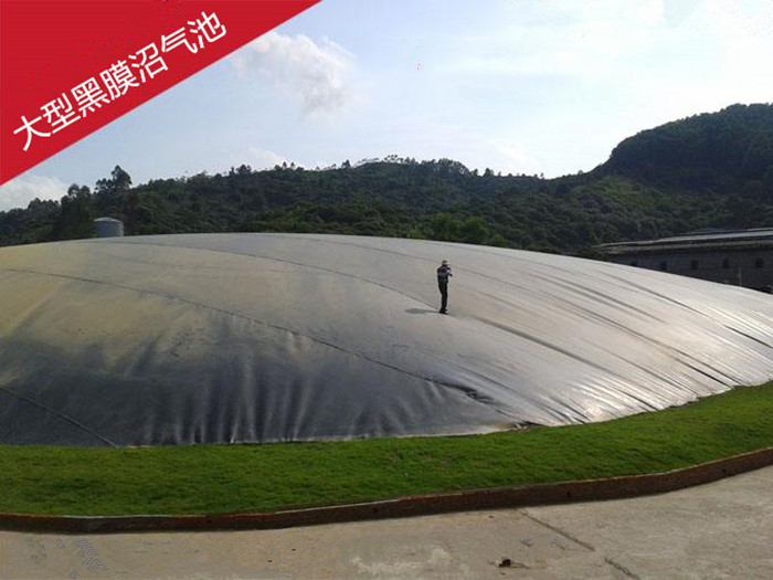 黑膜沼氣池的優點