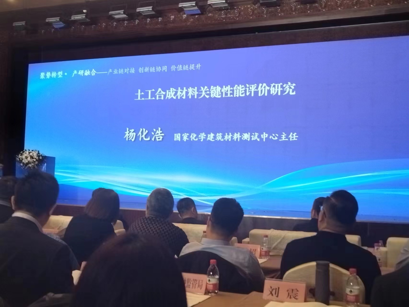 微信圖片_20240322103056.jpg