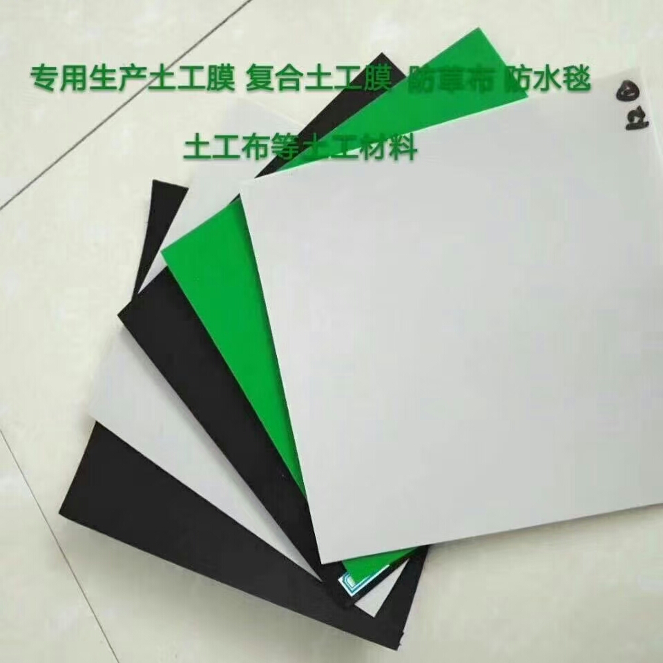土工材料對(duì)于建筑行業(yè)發(fā)展的影響