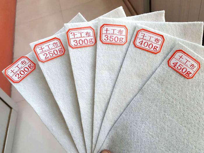 土工布的應用領域