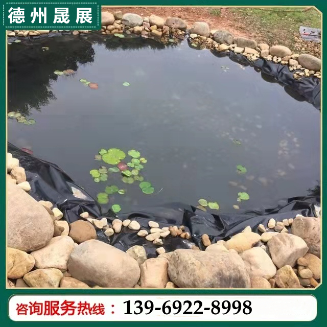 小型蓄水池防滲用多厚的土工膜