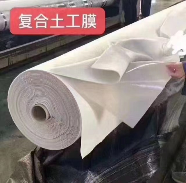 復(fù)合土工膜的應(yīng)用優(yōu)勢
